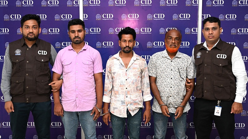 অনলাইন জুয়া ও অবৈধ অর্থপাচার চক্রের বিরুদ্ধে সিআইডির চলমান অভিযানে গ্রেফতার ০৩ সদস্য 